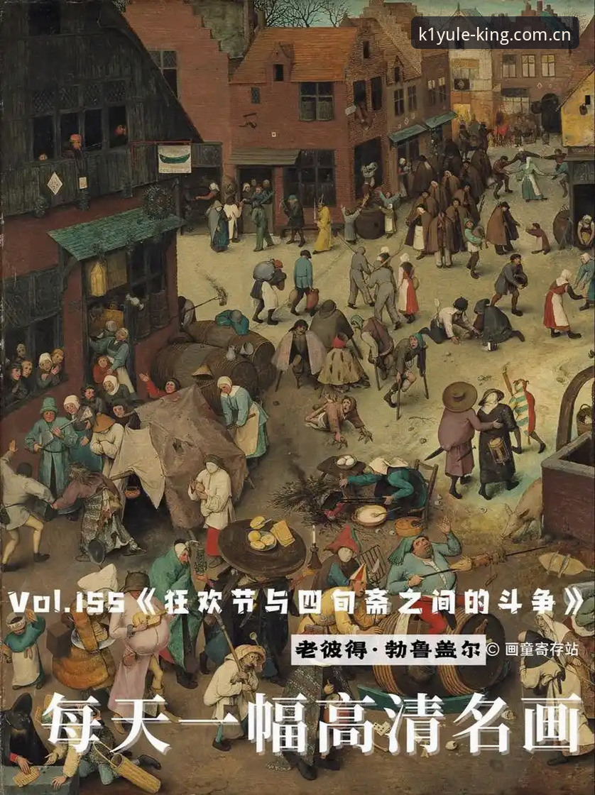 最新K1娱乐怎么样 格拉利什与皮克福德深夜狂欢事件:给K1娱乐用户的3个警示