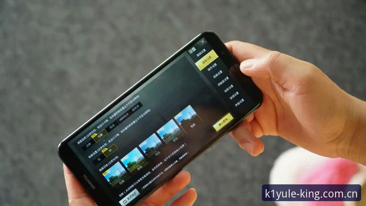 K1娱乐手机版最新动态：2025年极致娱乐APP体验全解析
