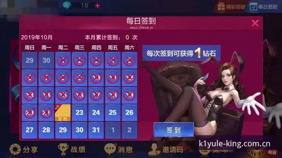 K1娱乐平台使用实用指南：验证正规性、下载与避坑必备知识
